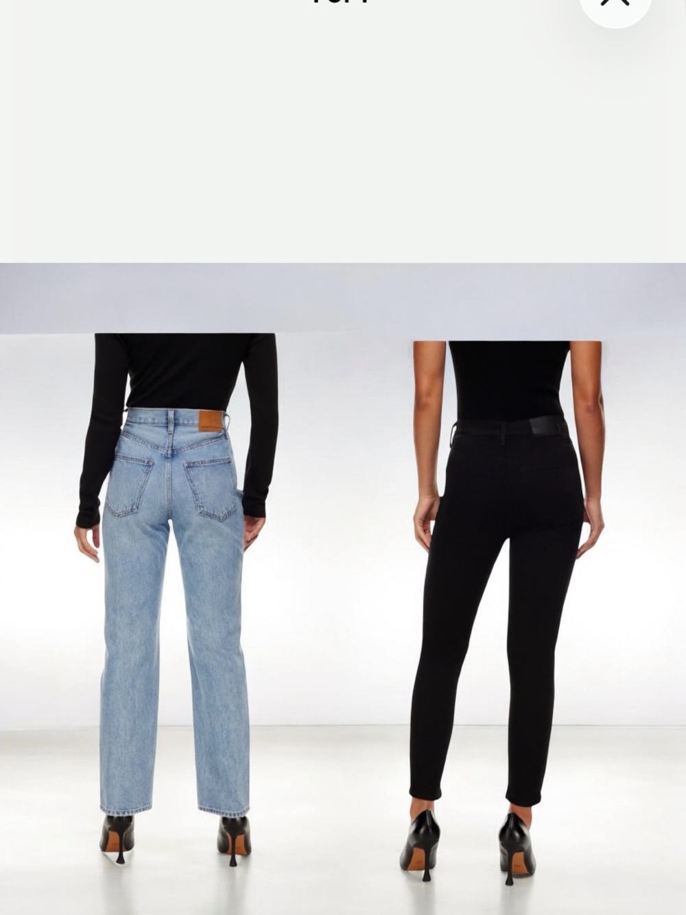 Aritzia D.Forum Classic Light Blue Loose Black High Waist Jeans Size 27